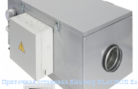��������� ��������� Blauberg BLAUBOX E1000-3,6 Pro